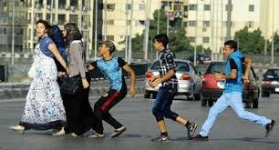 صورة أرشيفية