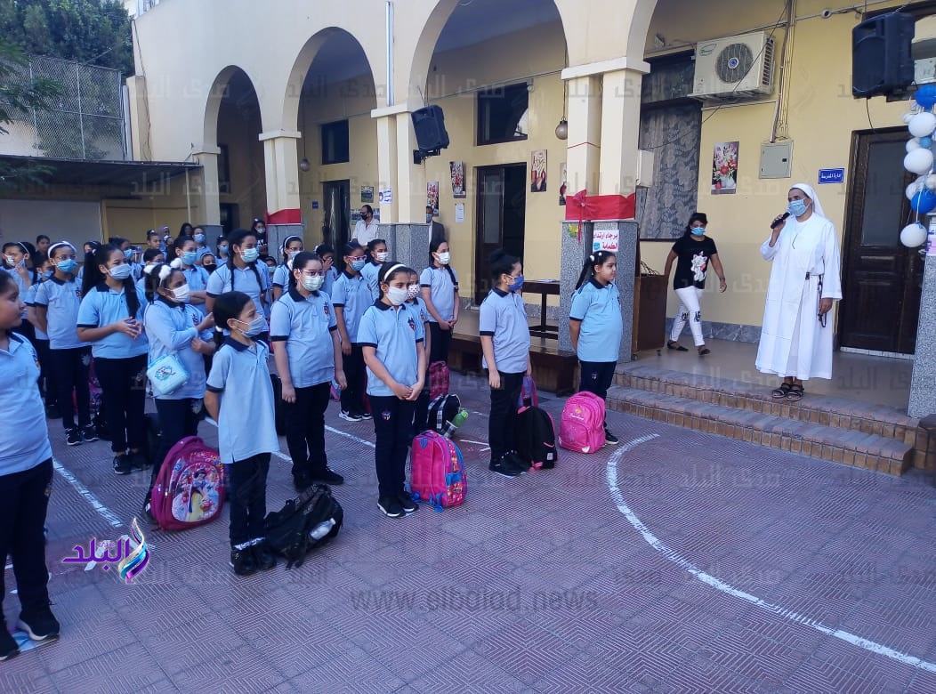 العام الدراسي الجديد