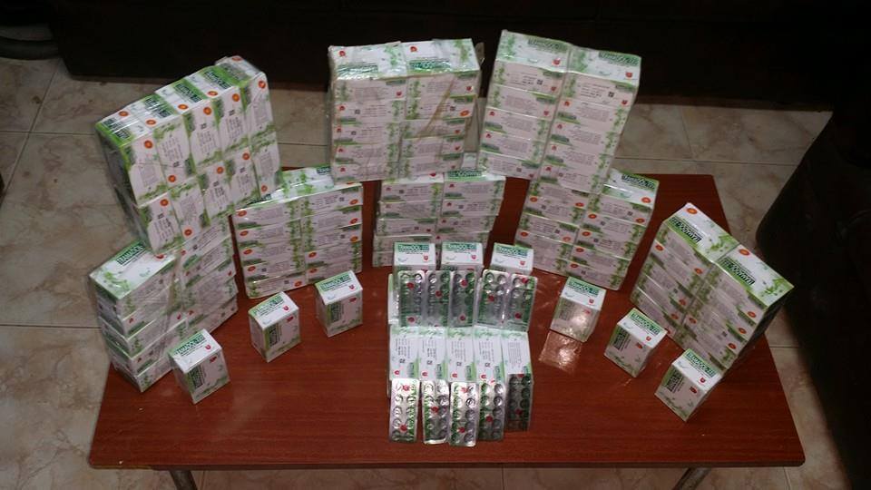 صورة أرشيفية