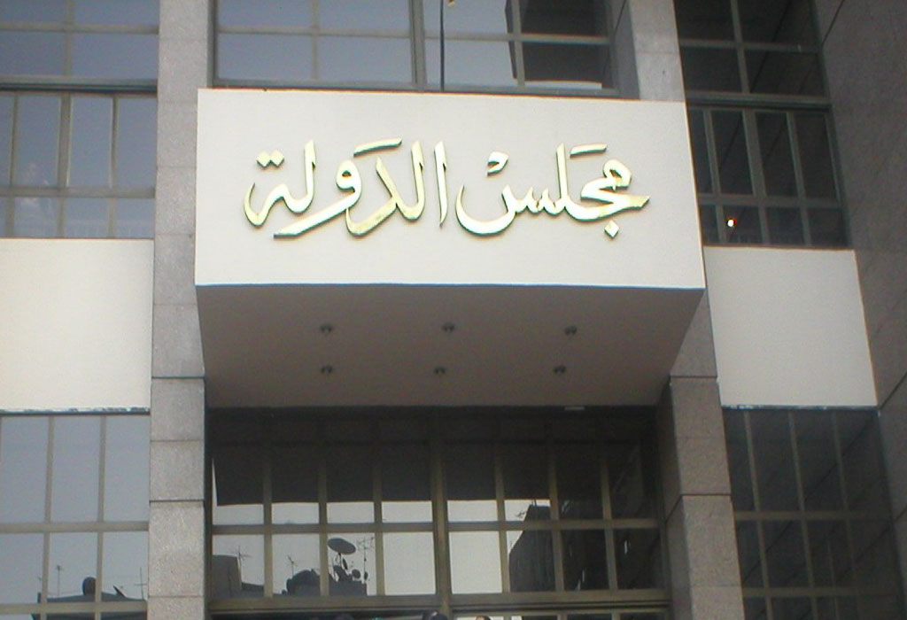 صورة أرشيفية صورة أرشيفية
