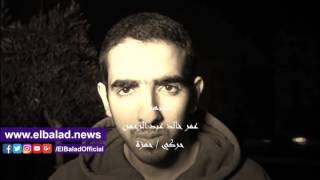 احد المتهمين بحركة حسم 