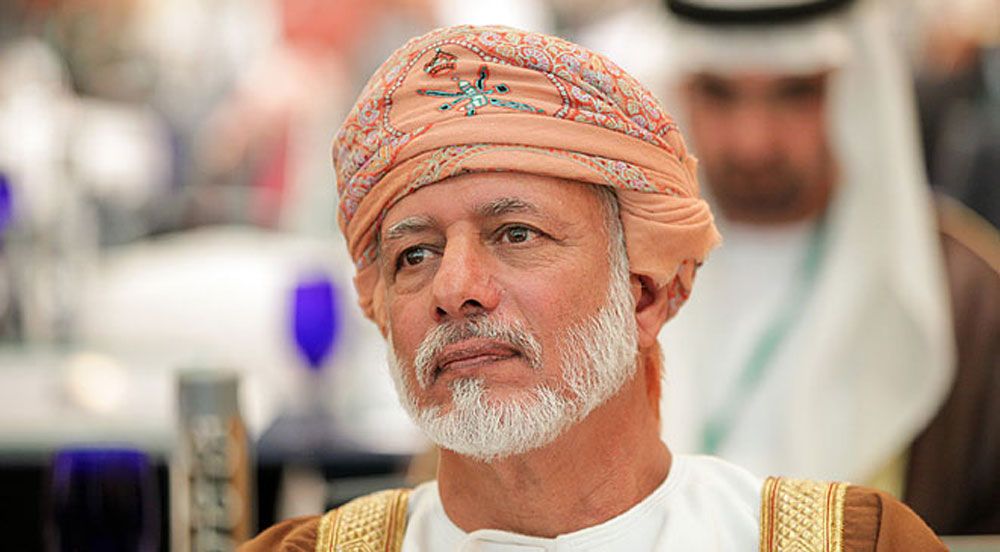 وزير الخارجية العماني وزير الخارجية العماني