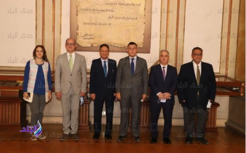 صورة تذكارية