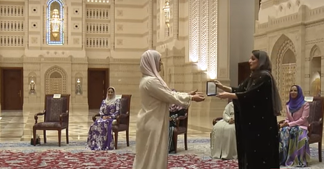 جانب من التكريم 