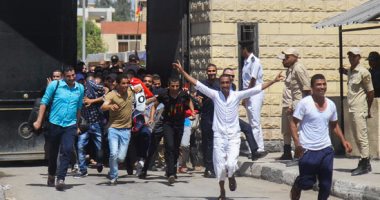 صورة أرشيفية
