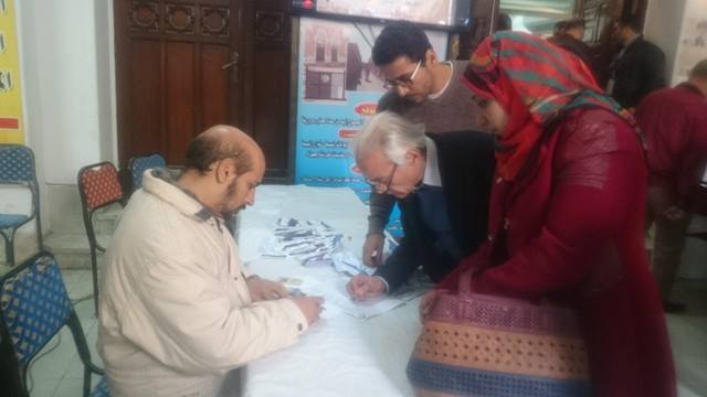 جانب من الجمعية 