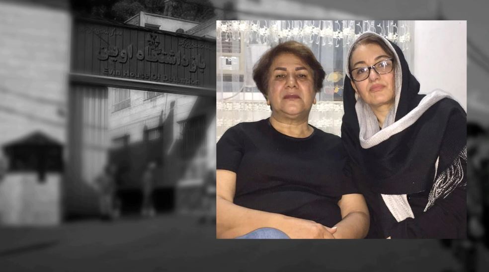 المعارضتان