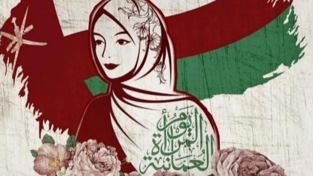 في يوم المرأة العمانية.. عمومية نساء مصر حظيت بمكانة مرموقة 