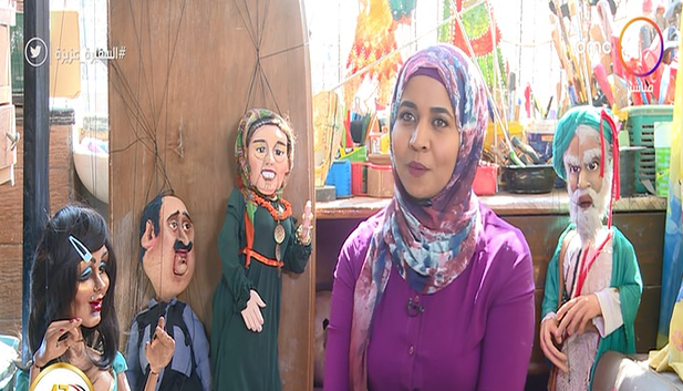 الماريونت