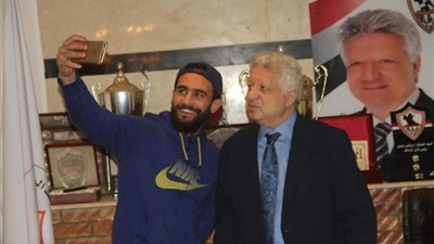 صورة ارشيفية صورة ارشيفية