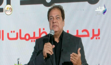 النائب محمد ابو العينين