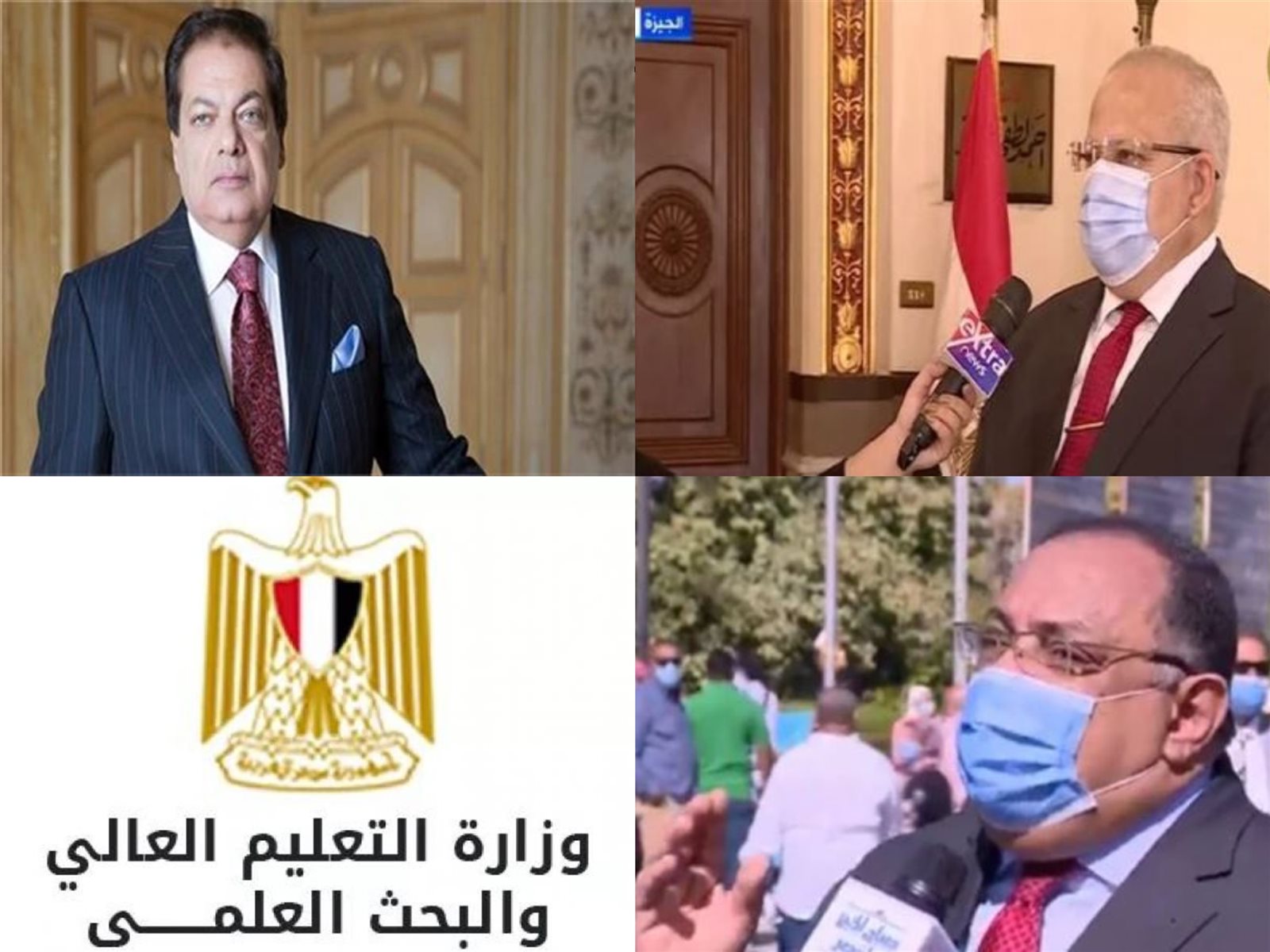 اخبار التوك شو 
