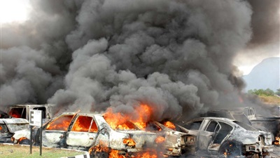 صورة أرشيفية