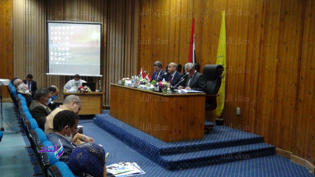 جامعة المنيا