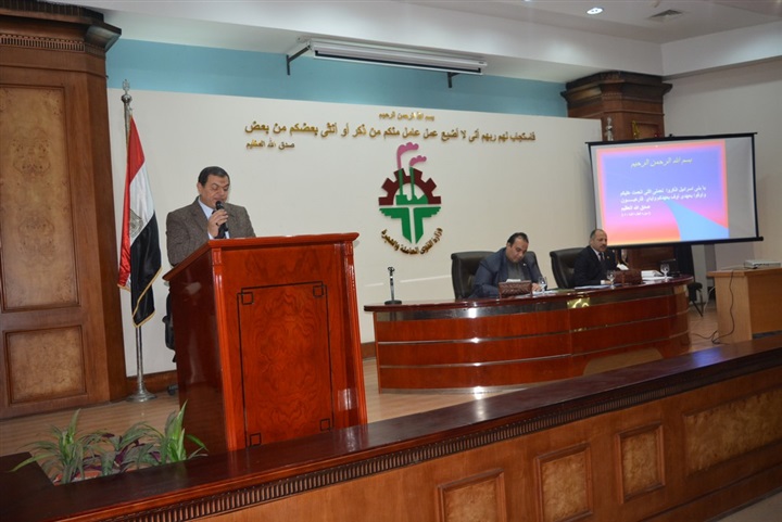 وزير القوى العاملة وزير القوى العاملة