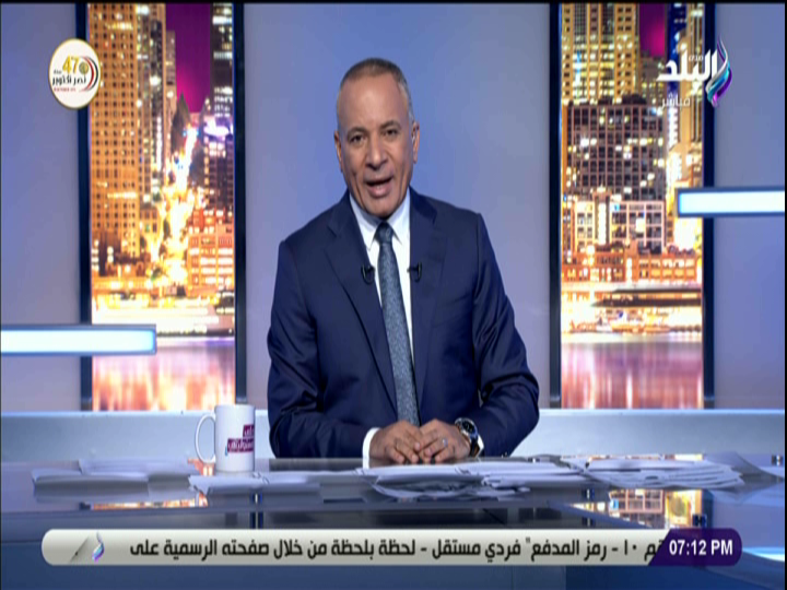 احمد موسى 