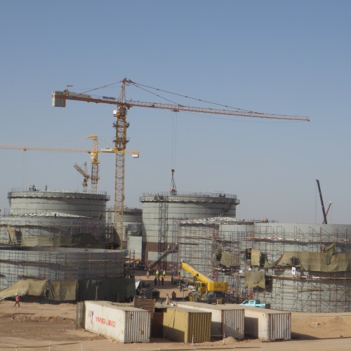 أرشيفية أرشيفية