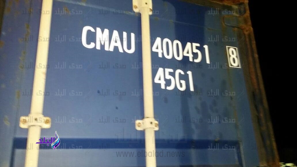 تهريب شحنة حشيش قادمة من سوريا