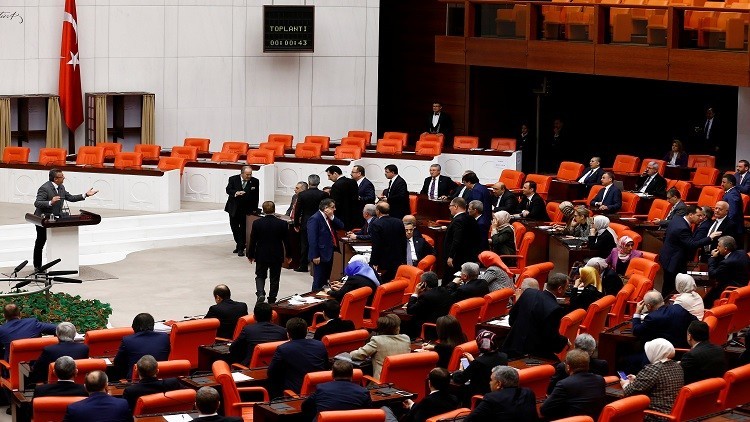 البرلمان التركي - صورة أرشيفية