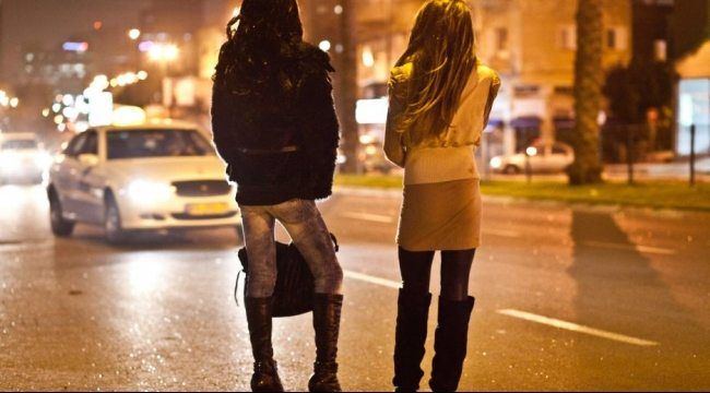 صورة أرشيفية صورة أرشيفية