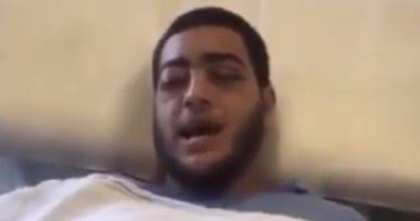 الضحية 