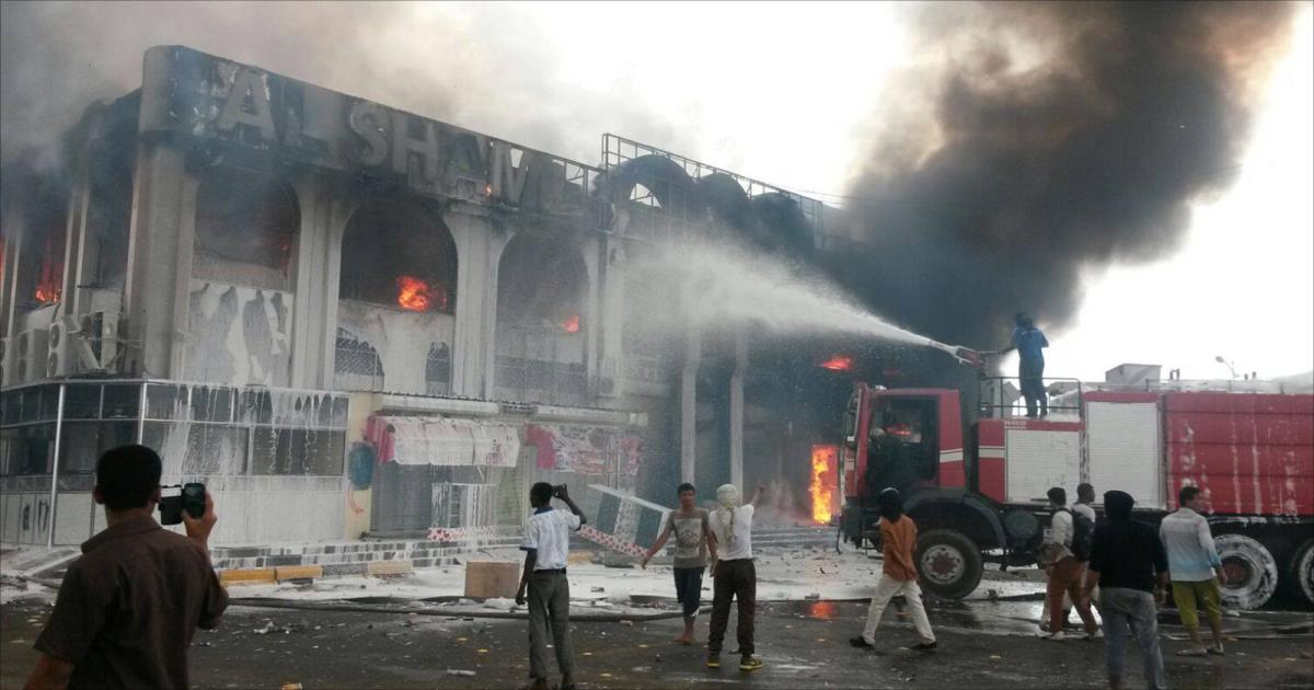قتلى الحوثيين جراء غارات قتلى الحوثيين جراء غارات