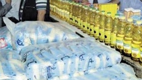 صورة أرشيفية صورة أرشيفية