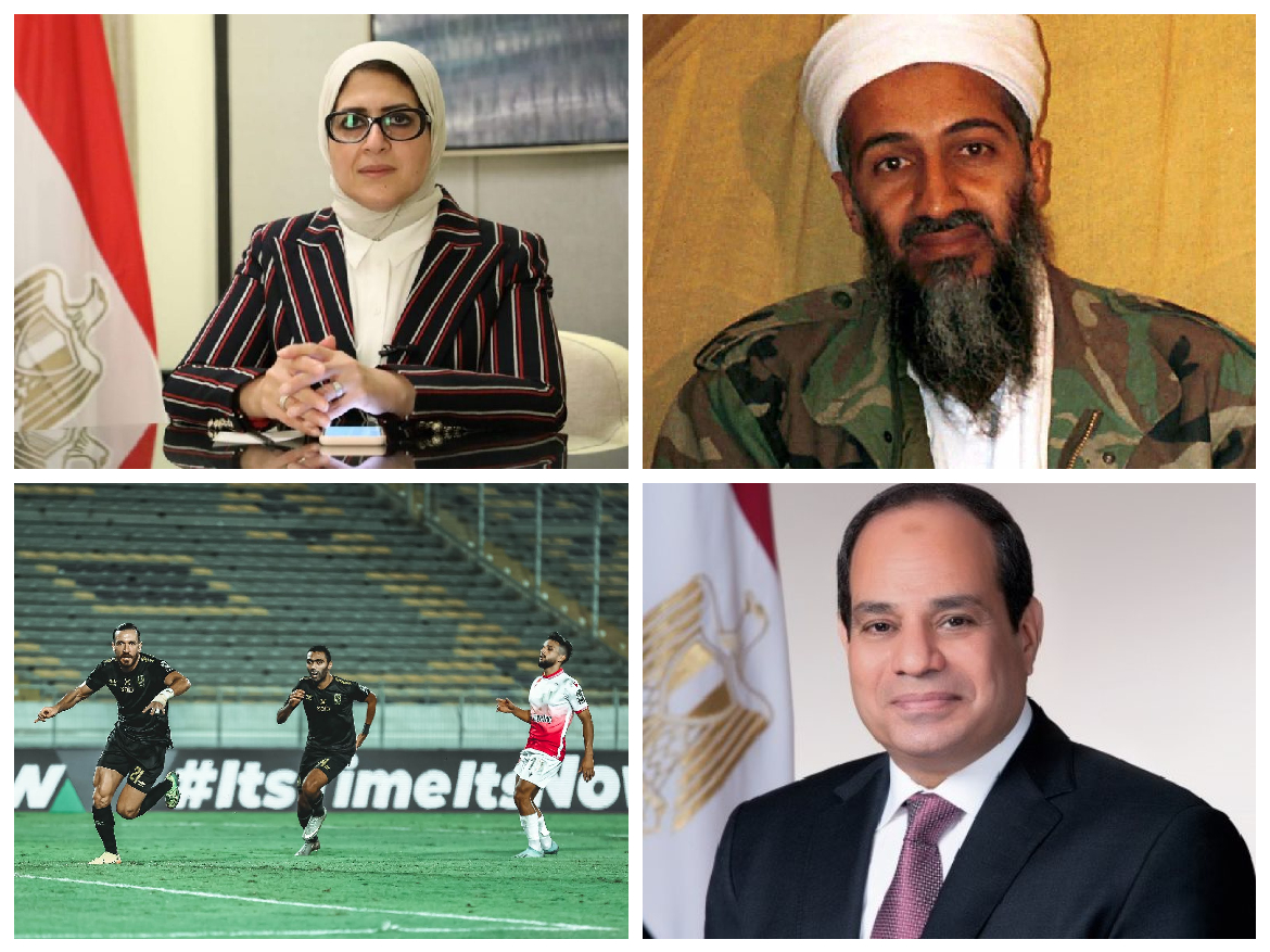 أهم الأخبار 