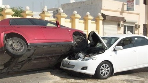 صورة أرشيفية صورة أرشيفية