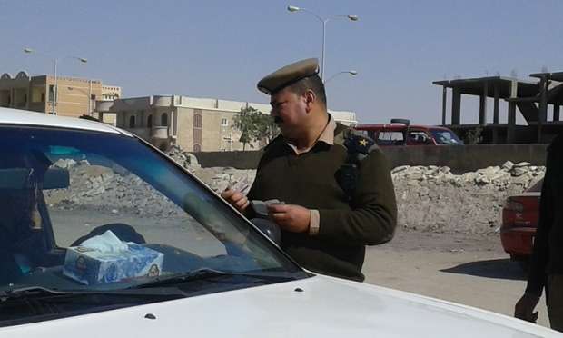 صورة أرشيفية صورة أرشيفية