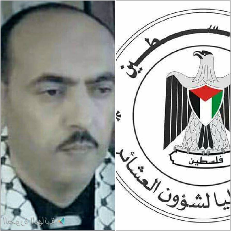 القيادي الفلسطيني عاكف المصري القيادي الفلسطيني عاكف المصري