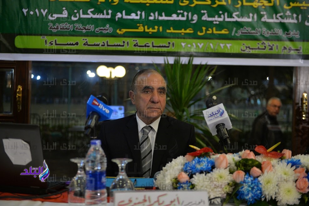 اللواء أبو بكر الجندى، رئيس الجهاز المركزى للتعبئة العامة وا