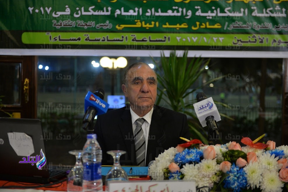 اللواء أبو بكر الجندي، رئيس الجهاز المركزي للتعبئة