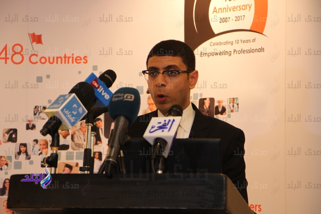 صورة من الاحتفالية