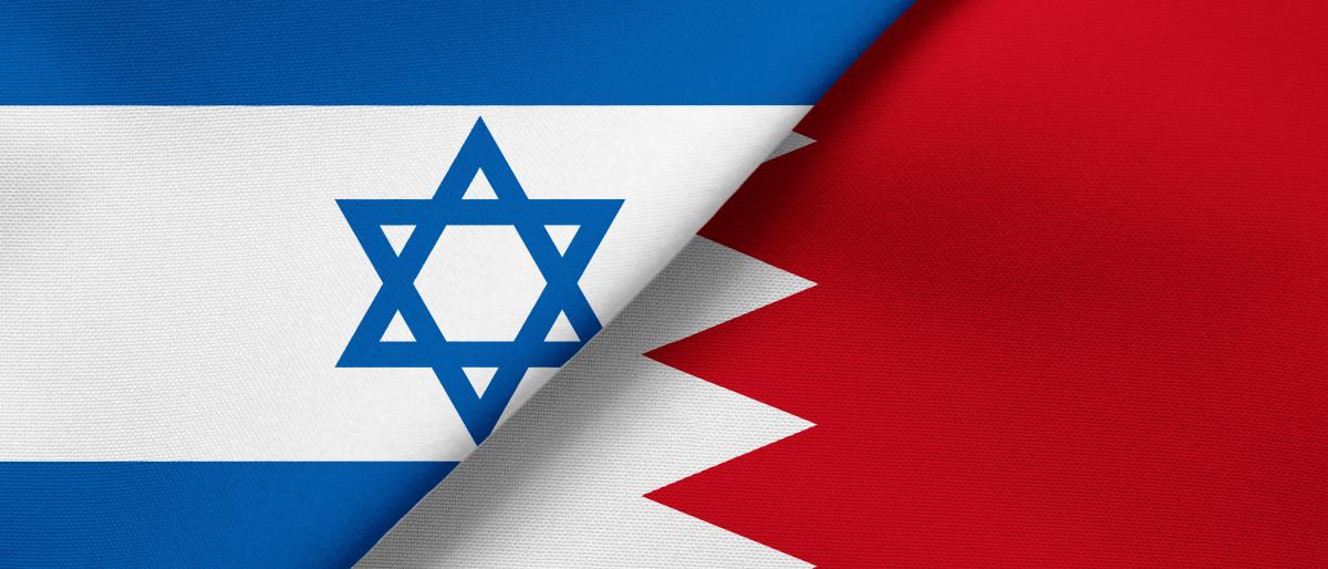 البحرين وإسرائيل