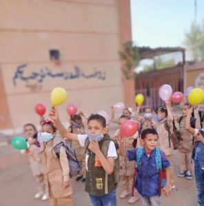 احدى مدارس سوهاج 