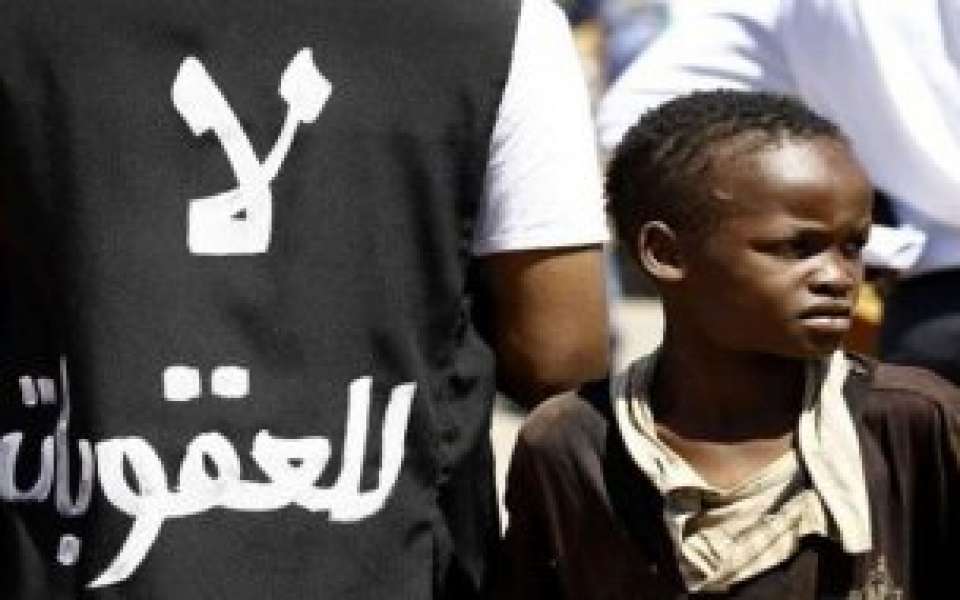الشعب السوداني ضحية العقوبات