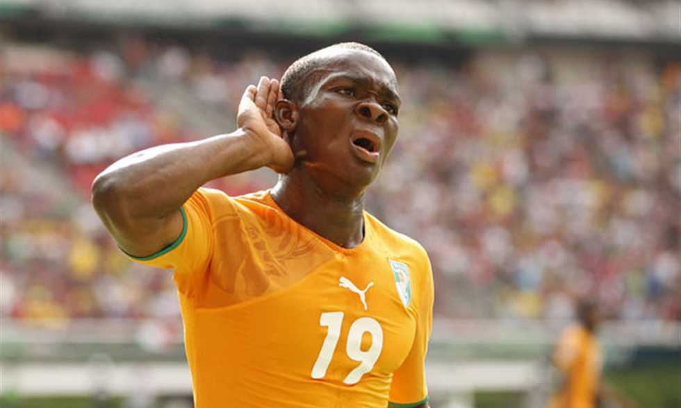 الإيفواري سليماني كوليبالي