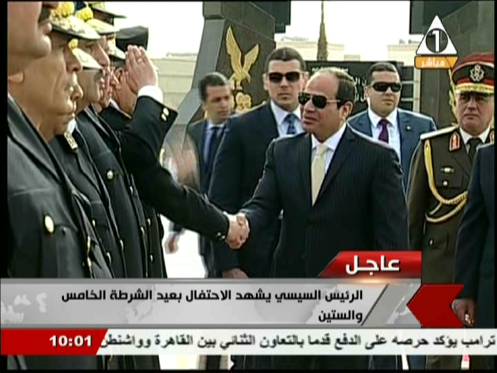صورة من الحدث 