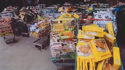 صورة أرشيفية صورة أرشيفية