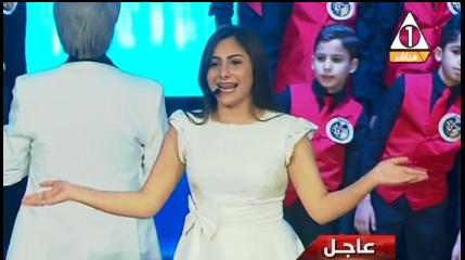 صورة من الحدث 