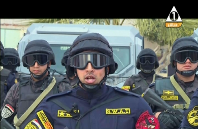 صورة من الحدث 