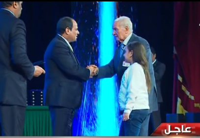 صورة من الحدث 