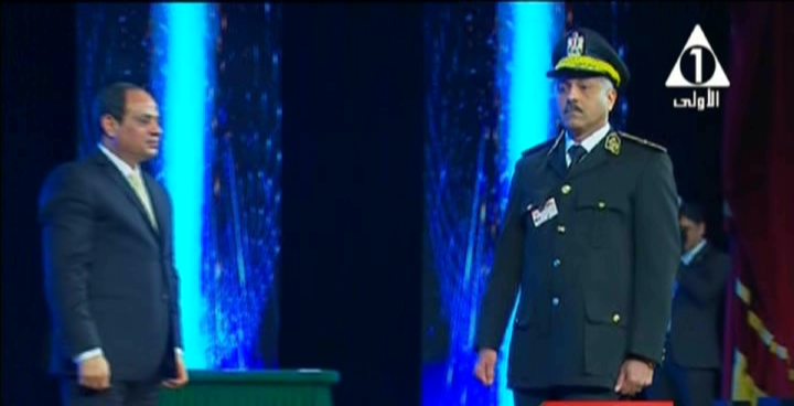 صورة من الحدث 