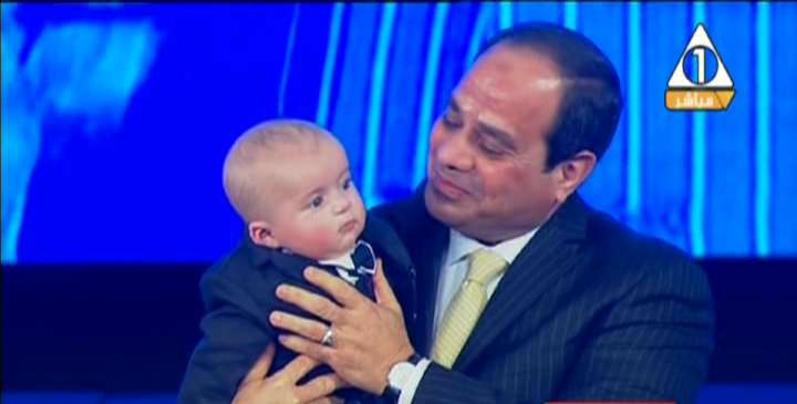 صورة من الحدث 