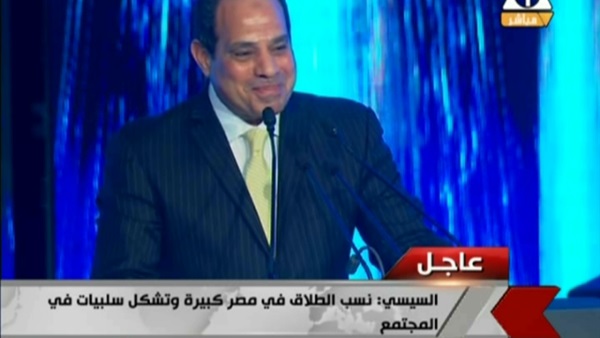 الرئيس عبد الفتاح السيسي الرئيس عبد الفتاح السيسي