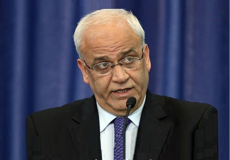  صائب عريقات