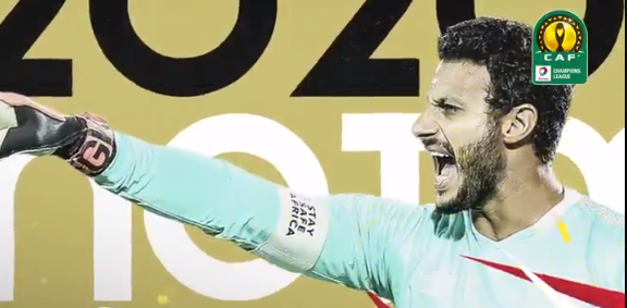 محمد الشناوي