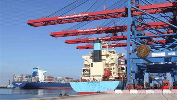 صورة ارشيفية