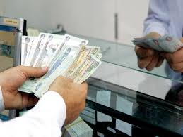 بنوك بنوك